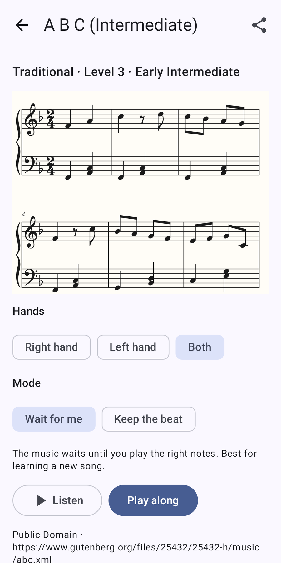 An intermediate arrangement